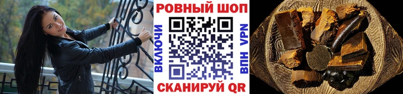 Хочу наркоту Райчихинск А ПВП  АМФЕТАМИН  ГАШ  Марихуана  Мефедрон 