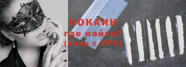 гидропоника Лихославль