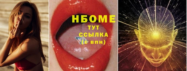 гидропоника Лихославль