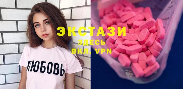 гашиш Липки