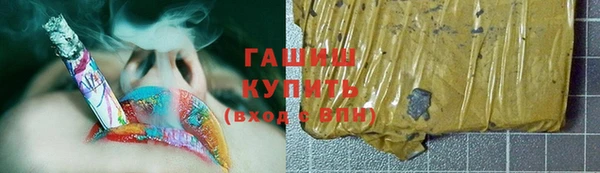 гидропоника Лихославль