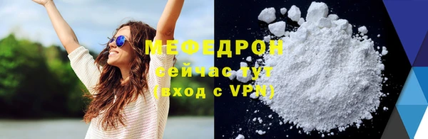 гидропоника Лихославль
