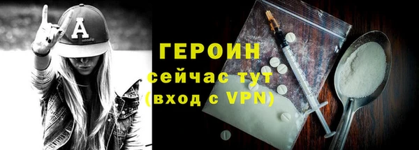 гашиш Липки