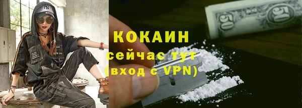 гидропоника Лихославль