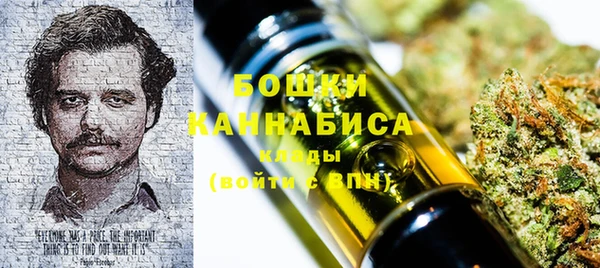 гидропоника Лихославль