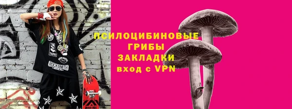 гашиш Липки