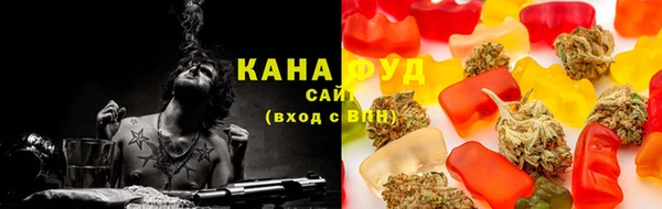 гидропоника Лихославль