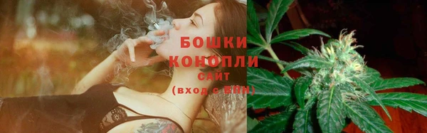 гашиш Липки