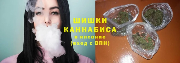 гашиш Липки