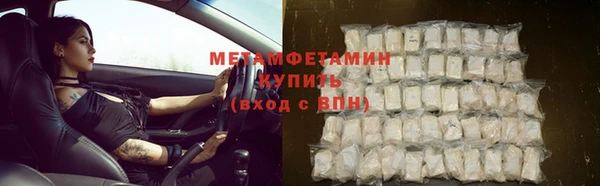 гашиш Липки
