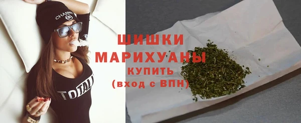 мефедрон Лиски