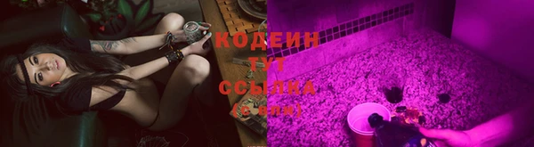 гашиш Липки