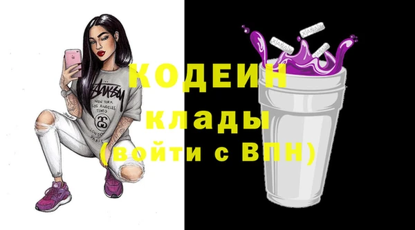 гашиш Липки