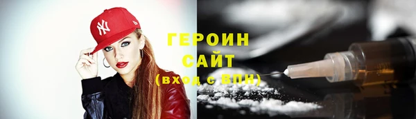 гашиш Липки
