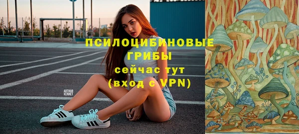гашиш Липки