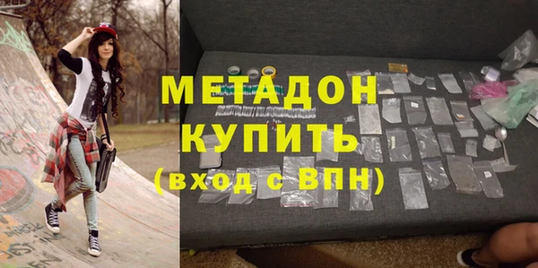 мефедрон Лиски