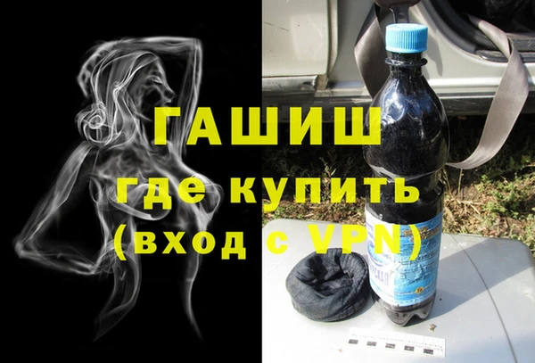 мефедрон Лиски