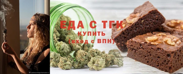 гашиш Липки