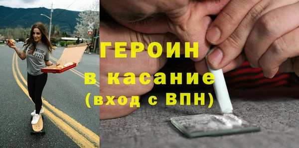 гидропоника Лихославль