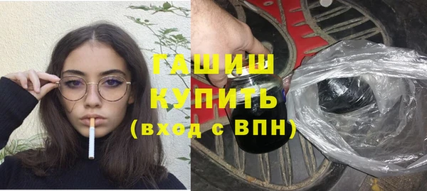 гидропоника Лихославль