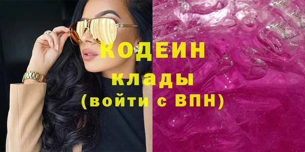 гидропоника Лихославль