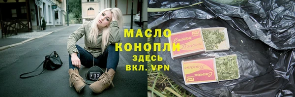 гидропоника Лихославль