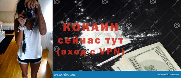 гашиш Липки
