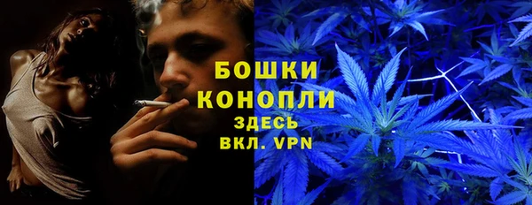 гашиш Липки