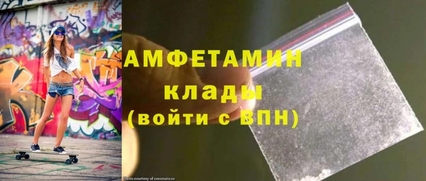 гашиш Липки