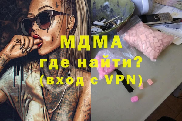 гидропоника Лихославль