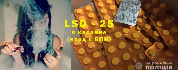 гидропоника Лихославль
